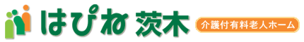 介護付有料老人ホームはぴね茨木